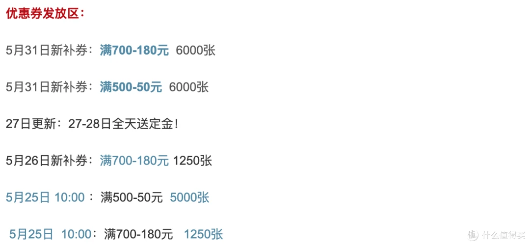如何制定智能篮球训练计划_2